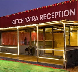 kutchyatra gallery